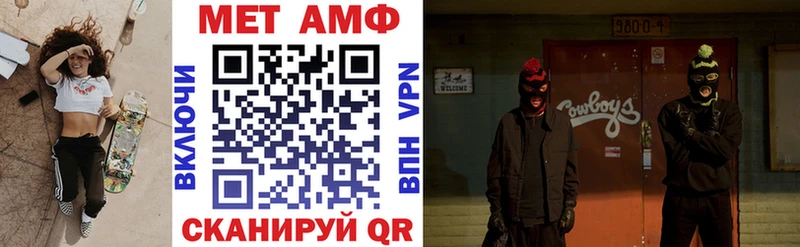 АМФ 98%  купить  цена  Можайск 