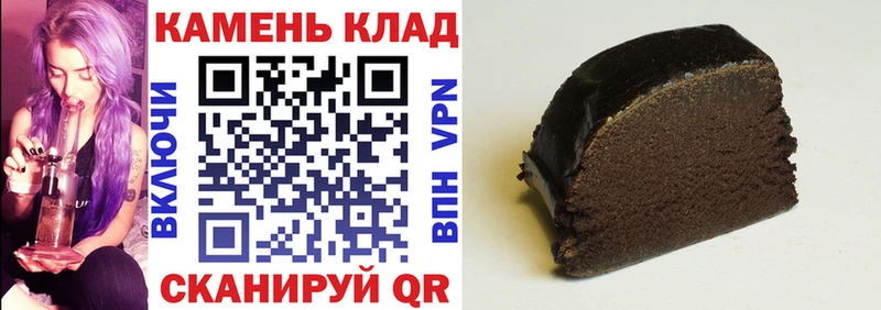 ГАШ гарик  Можайск 