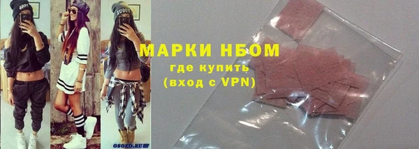 кокаин VHQ Лагань