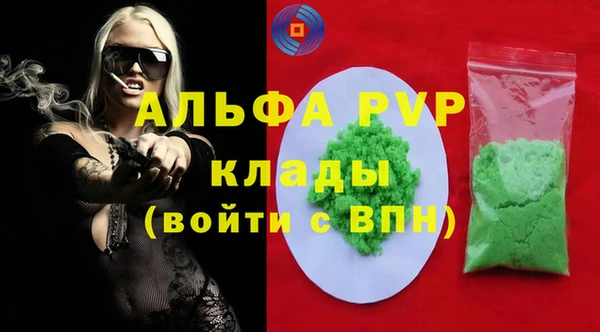 каннабис Лиски