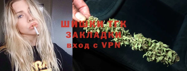 каннабис Лиски