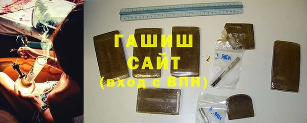 каннабис Лиски