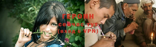 синтетический гашиш Липки