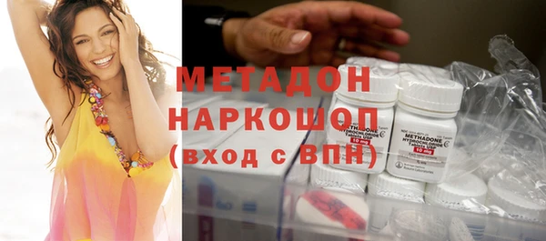 прущие грибы Лихославль