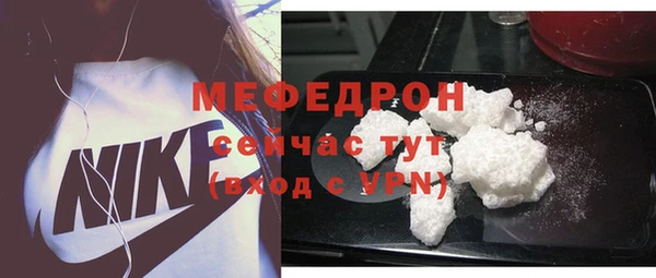 прущие грибы Лихославль