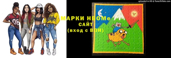 кокаин VHQ Лагань