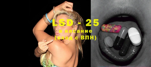 MDMA Premium VHQ Заполярный