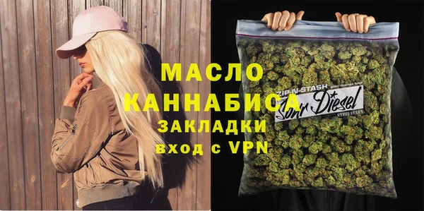 каннабис Лиски