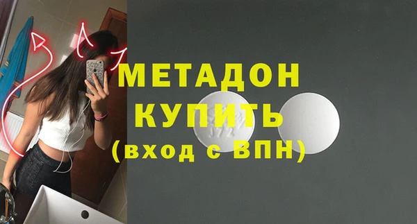синтетический гашиш Липки