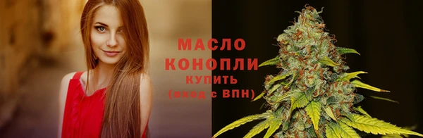 синтетический гашиш Липки