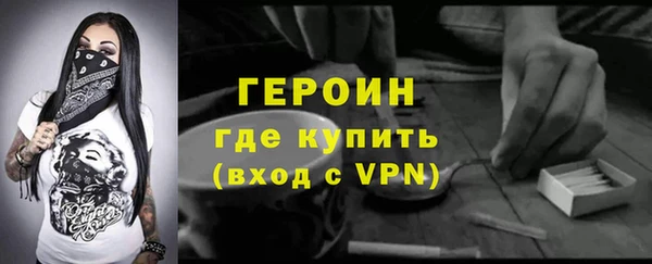 каннабис Лиски