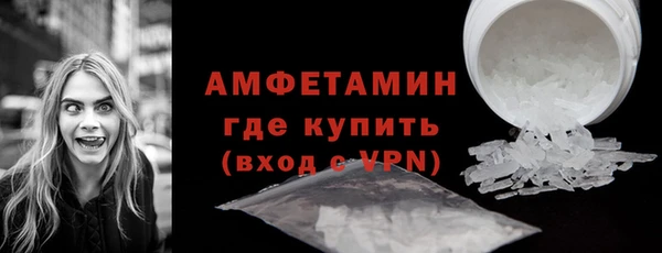 синтетический гашиш Липки