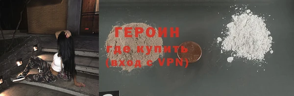 каннабис Лиски