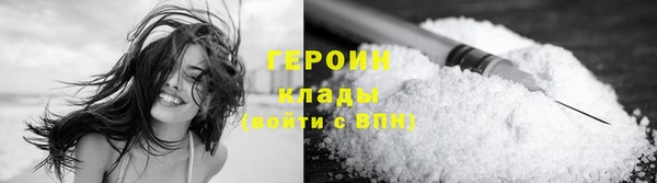 синтетический гашиш Липки