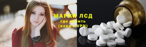 кокаин премиум Ладушкин