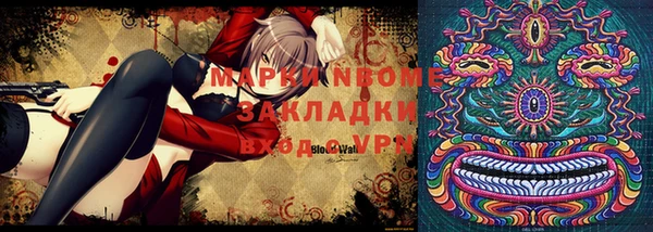 кокаин VHQ Лагань