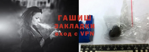 каннабис Лиски