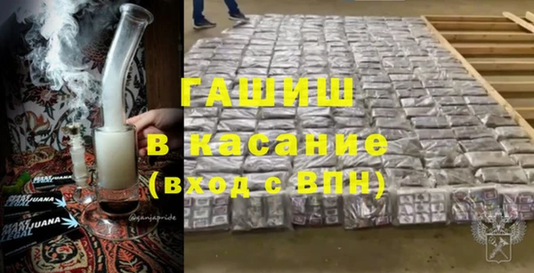 прущие грибы Лихославль