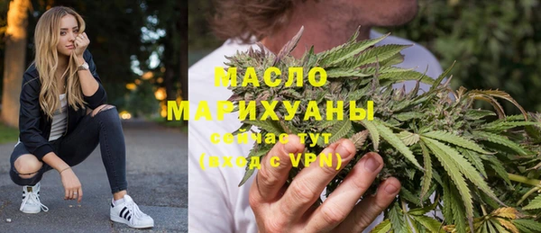 кокаин премиум Ладушкин
