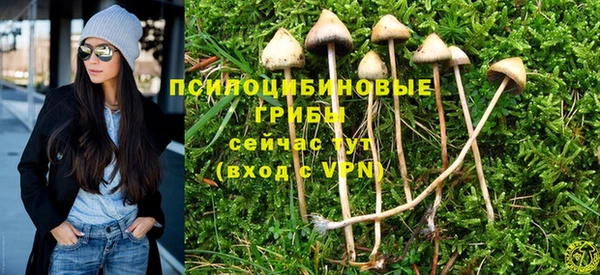 меф VHQ Лабытнанги