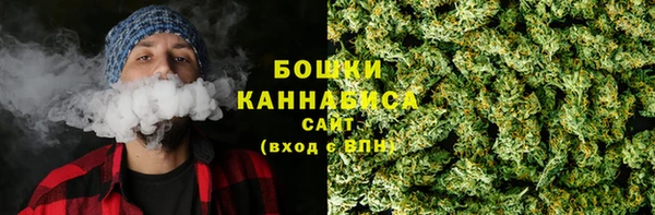 синтетический гашиш Липки