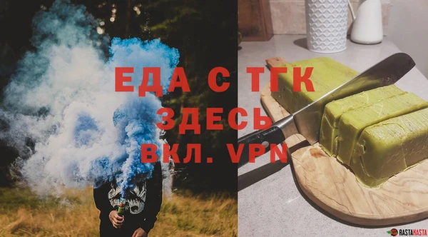 каннабис Лиски