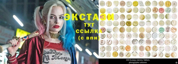 прущие грибы Лихославль