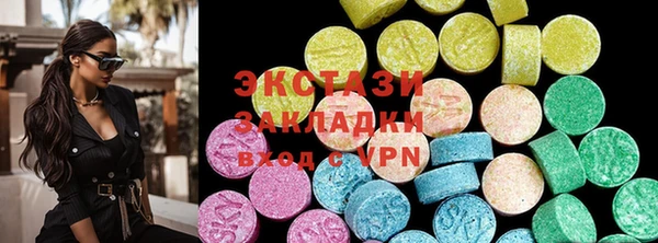 каннабис Лиски