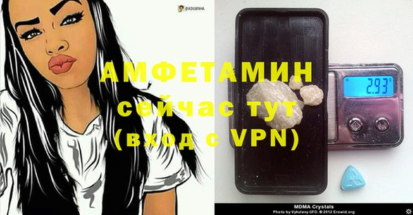 кокаин премиум Ладушкин