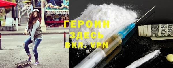каннабис Лиски