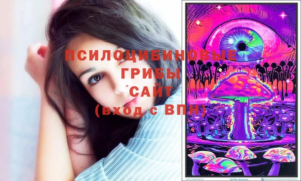 каннабис Лиски