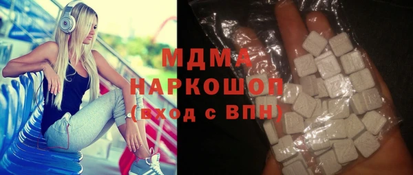 синтетический гашиш Липки