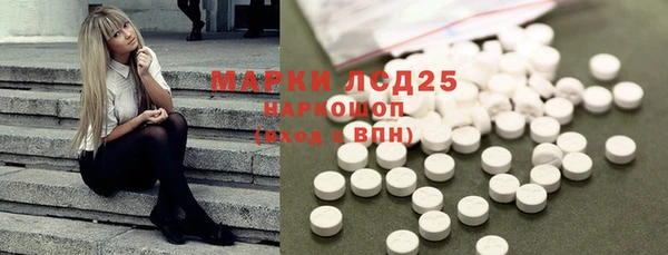 меф VHQ Лабытнанги