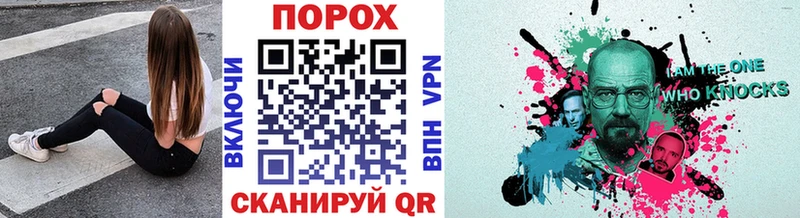 МЕТАМФЕТАМИН винт  KRAKEN ссылки  Можайск 