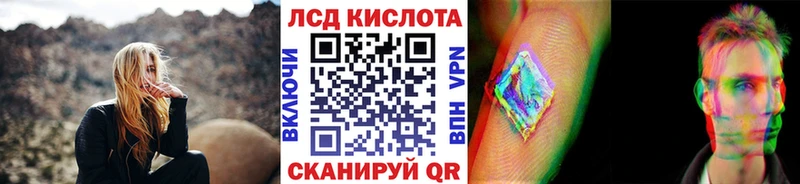 OMG   Можайск  Наркотические марки 1,5мг 